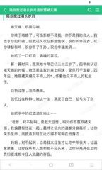 飞速直播官方网站